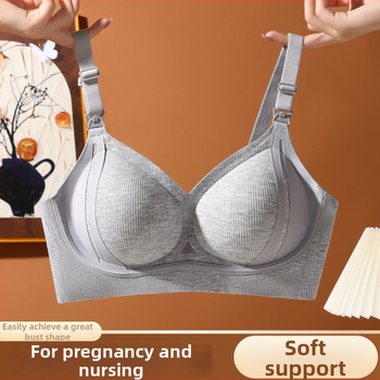 Sutien de alăptare pentru maternitate, bretele fixe, cupe subțiri formate, finisaj lucios, închidere la spate cu patru rânduri de cârlige, material principal viscoză 90–95%