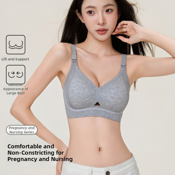 Sutien de alăptare pentru maternitate, bretele fixe, cupe subțiri formate, finisaj lucios, închidere la spate cu patru rânduri de cârlige, material principal viscoză 90–95%