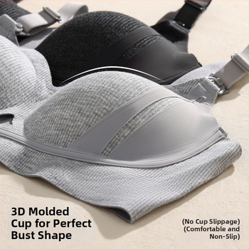 Sutien de alăptare pentru maternitate, bretele fixe, cupe subțiri formate, finisaj lucios, închidere la spate cu patru rânduri de cârlige, material principal viscoză 90–95%