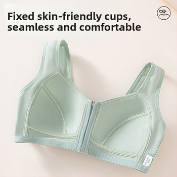 Sutien fără arc, cu închidere frontală, stil vestă, cupă din bumbac, cupă completă
