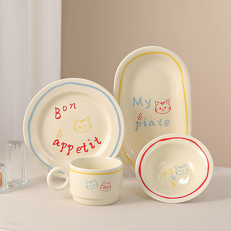 Porcelanski tanjur, krem boje, okrugli, promjer 18–18,9 cm, sigurni za mikrovalnu, moguć prilagodljiv logotip