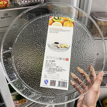 Mabalo plastični okrugli tanjur za voće – pladanj za suho voće, kućna upotreba, nordijski stil
