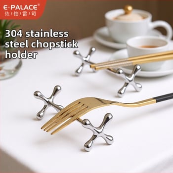 Hotellide metallist söögiriistade hoidja, tsingi sulam, elektroplaaditud pind, kaasaegne minimalistlik disain, E-PALACE bränd, 2-osaline komplekt, kohandamine saadaval