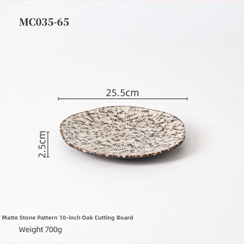 Porcelanski reljefni plitki tanjur, krušnog oblika, s pećnom glazom, pogodan za mikrovalnu