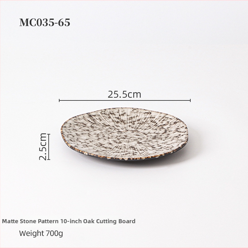 Porcelanski reljefni plitki tanjur, krušnog oblika, s pećnom glazom, pogodan za mikrovalnu