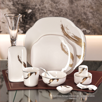 Hotellilaua komplekt bone china (>36% luuportselani), kerge luksus stiil, kohandamine, logotüübi trükkimine, kategooria: hotellilaua serveerimine