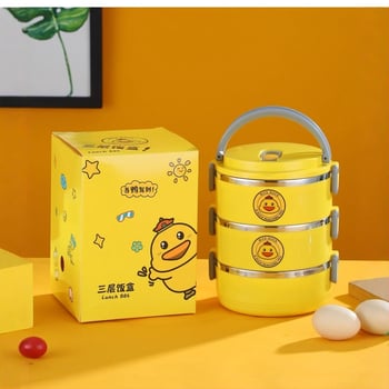 Термо кутия за обяд от неръждаема стомана, кръгла, трислойна, запазва топлината, капацитет 800–1000 ml, преносима, мил дизайн Little Yellow Duck