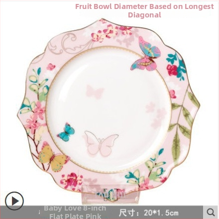 Zapadni tanjur od kostnog porcelana, nepravilnog oblika, cvjetni uzorak, glazirana površina, siguran u mikrovalnu