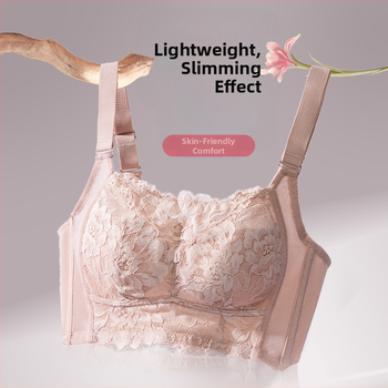 Sutien fără fir cu cupă completă, cupe modelate ultra-subțiri, dantelă din nailon cu căptușeală de bumbac, închidere cu șase rânduri de arici, bretele fixe