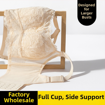 Sutien fără fir cu cupă completă, cupe modelate ultra-subțiri, dantelă din nailon cu căptușeală de bumbac, închidere cu șase rânduri de arici, bretele fixe