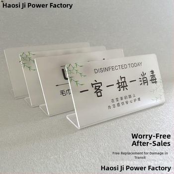 Dezinfekcijas zīmes displeja statīvs – akrils, korejiešu stils, viesnīcām