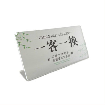 Dezinfekcijas zīmes displeja statīvs – akrils, korejiešu stils, viesnīcām