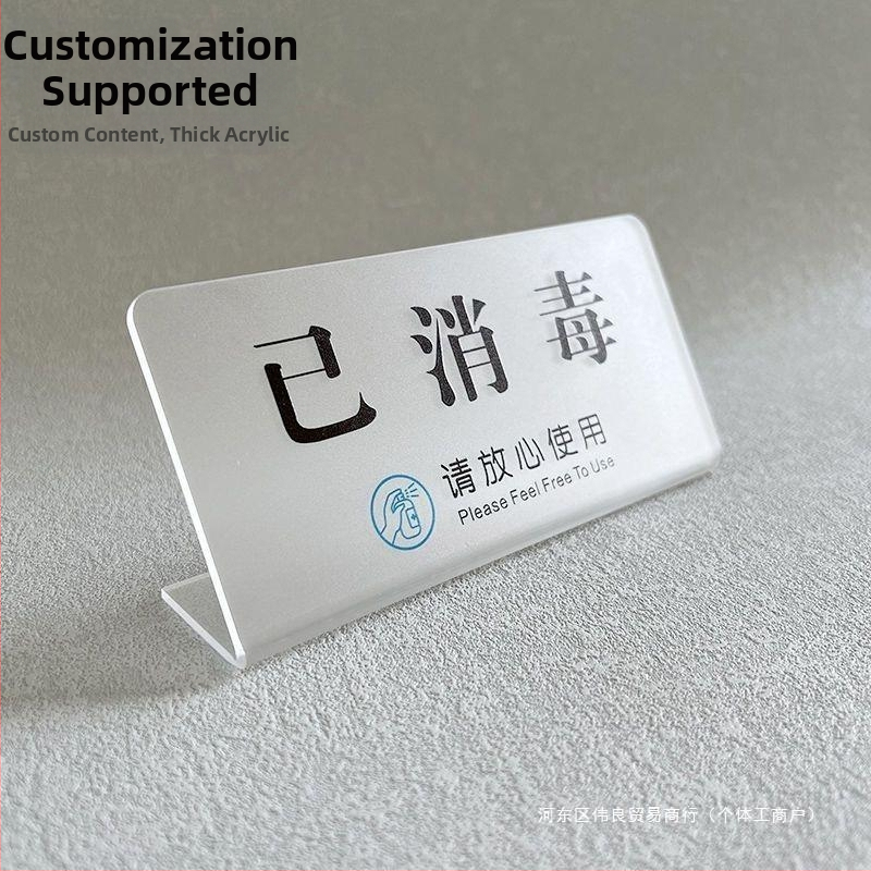 Stojan na zobrazenie signálu dezinfekcie – akryl, kórejský štýl, pre hotely