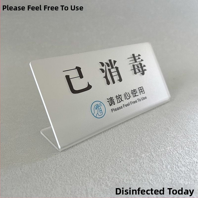 Dezinfekcijas zīmes displeja statīvs – akrils, korejiešu stils, viesnīcām