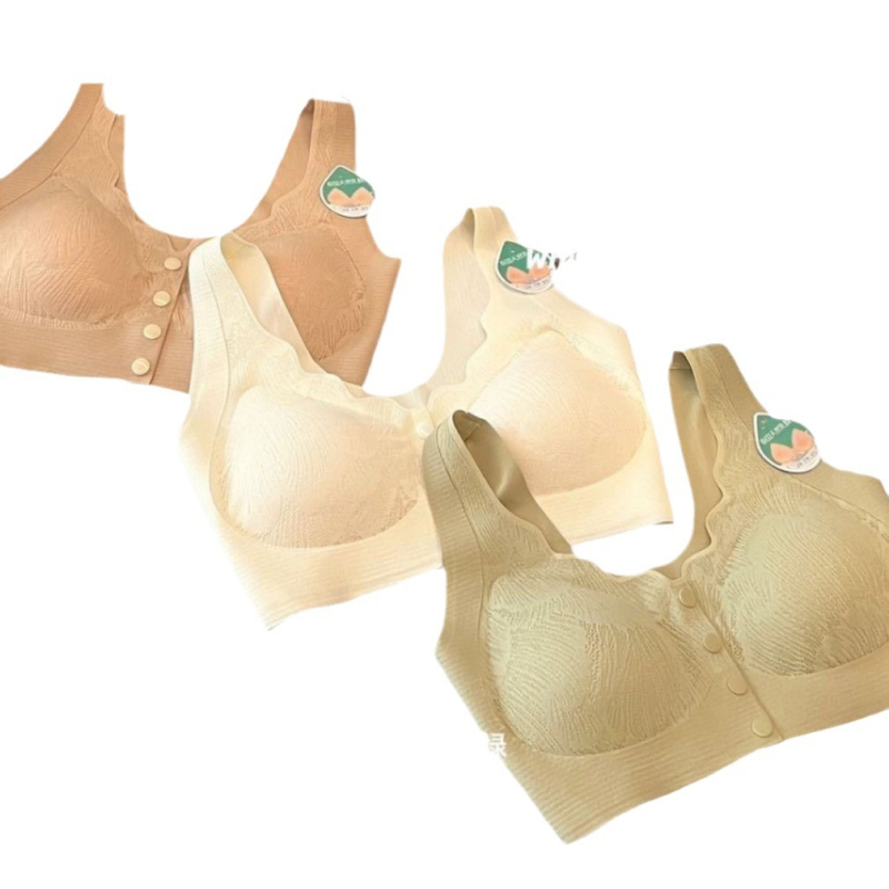 Sutien s prednjim zatvaranjem, latex košarice, bez žice, 3/4 košarica, čvrste dvostruke naramenice, najlon materijal