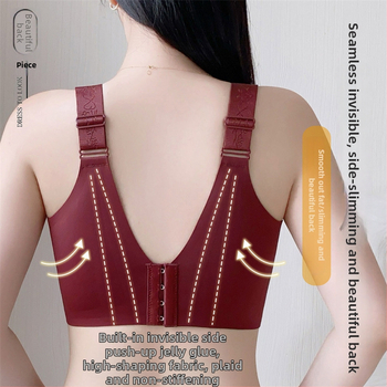 Sutien cu acoperire completă, cupe turnate subțiri, dantelă din nailon, căptușeală din bumbac, susținere laterală, respirabil, bretele reglabil e, închidere spate cu patru rânduri de cârlige