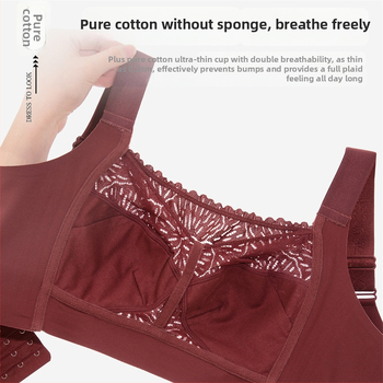 Sutien cu acoperire completă, cupe turnate subțiri, dantelă din nailon, căptușeală din bumbac, susținere laterală, respirabil, bretele reglabil e, închidere spate cu patru rânduri de cârlige
