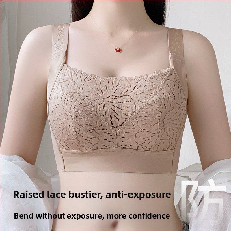 Sutien fără sârmă, cupă completă, forme turnate ultra-subțiri, dantelă, țesătură din nailon, bretele fixe, închidere în spate cu patru rânduri de cârlige