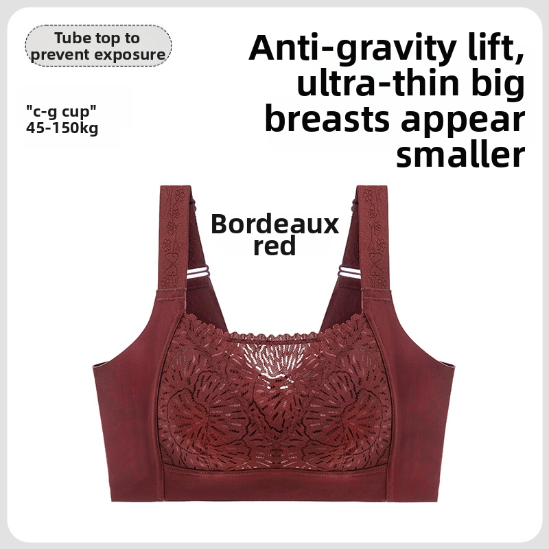 Sutien fără sârmă, cupă completă, forme turnate ultra-subțiri, dantelă, țesătură din nailon, bretele fixe, închidere în spate cu patru rânduri de cârlige