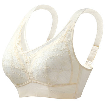  Sutien fără cusături, mărime mare, cupă completă, cupe subțiri, push-up, închidere spate cu patru rânduri, dantelă
