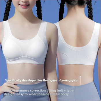  Sutien pentru fete adolescente din nylon, în stil vestă, respirabil, cu cupă completă, cupe subțiri modelate și bretele duble fixe