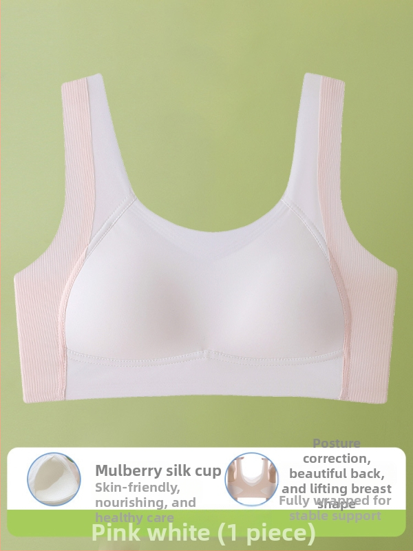  Sutien pentru fete adolescente din nylon, în stil vestă, respirabil, cu cupă completă, cupe subțiri modelate și bretele duble fixe