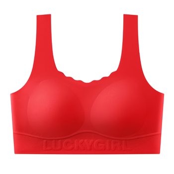 Vesta fără fir din ice silk, spate fără cusături, cupă completă cu cupă subțire modelată, croială din bumbac, bretele fixe, respirabilă și absorbantă a transpirației