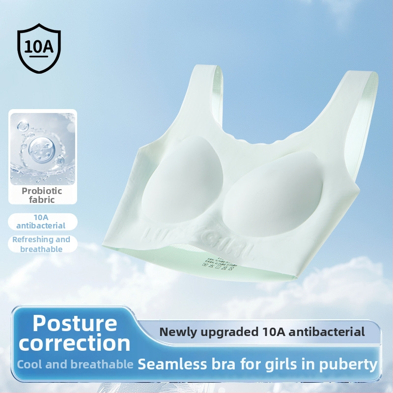 Vesta fără fir din ice silk, spate fără cusături, cupă completă cu cupă subțire modelată, croială din bumbac, bretele fixe, respirabilă și absorbantă a transpirației