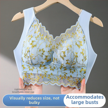 Čipkasti podesivi bežični push-up grudnjak sa bočnom podrškom