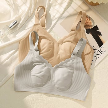 Sutien fără cusături, cupe turnate ultra-subțiri, design cu urechi de iepure pentru netezirea spatelui — cod 5576