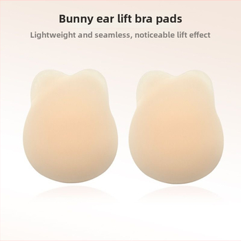 Mini szilikon melltapasz, nyúlfül formájú, láthatatlan, vékony, aranyos stílus