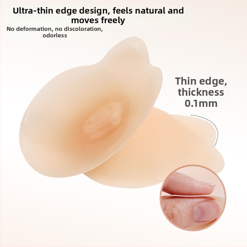 Mini silikónová náplasť na prsné zdvihnutie s tvarom zajacích uší, neviditeľná, tenká, roztomilý štýl