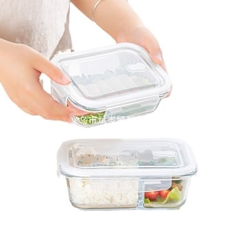 Стъклена кутия за обяд, правоъгълна, боросиликатно стъкло, микровълнова безопасна, 501-800 ml, запазва свежест