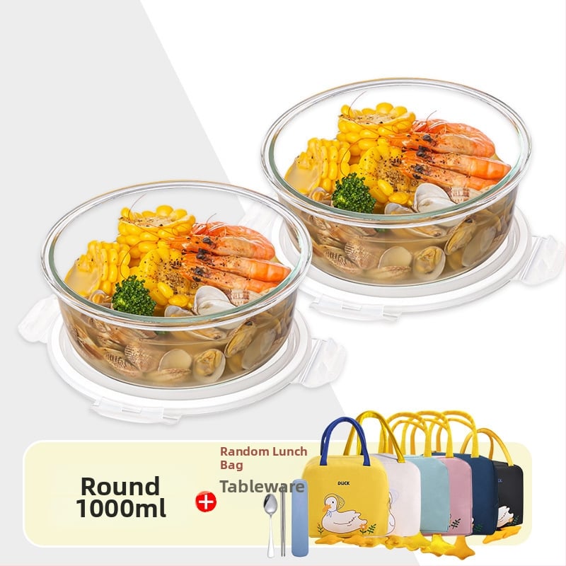 Стъклена кутия за обяд, правоъгълна, боросиликатно стъкло, микровълнова безопасна, 501-800 ml, запазва свежест