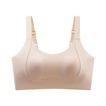 Bezšivna grudnjaka s punim košaricama, tanke oblikovane košarice, prozračna najlonska tkanina, stražnje kopče s četiri reda kopči