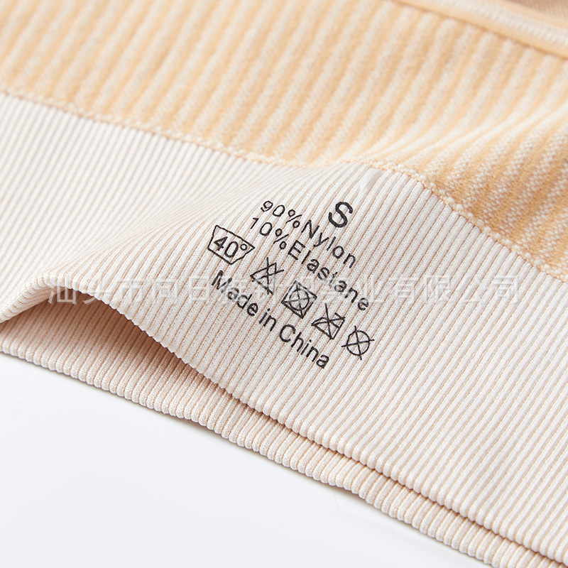 Sportinė liemenėlė aukštos smūgio atsparumo, 3/4 puodelio su plonais formuojamais puodeliais, fiksuoti dvigubi pečiai, greitai džiūstantis kvėpuojantis nailonas