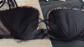 Love Vine Sutien din dantelă cu leopard, cupa 3/4, cupă subțire model, bretele fixe, închidere spate cu 3 rânduri de cârlige