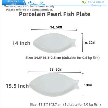 Kalakujuline keraamiline plaat aurutamiseks – Unique bränd, keraamiline materjal, kõrgekvaliteediline köögitarvik