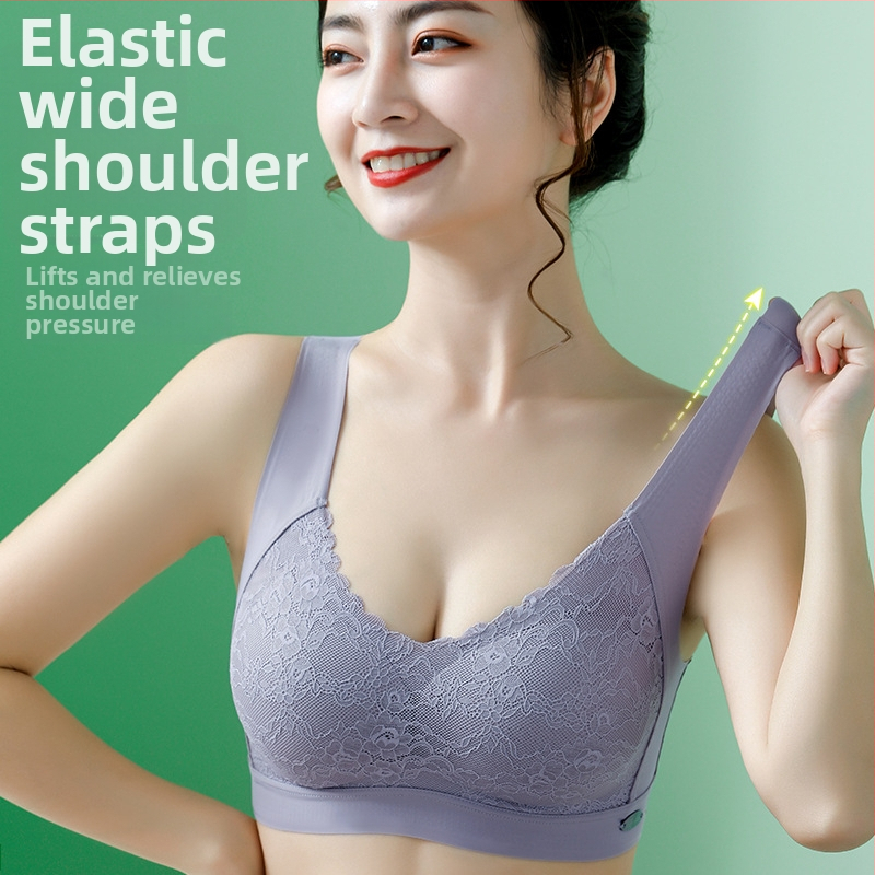 Bešavni grudnjak od ledenog svile, bez žice, Push-Up, 1/4 košarice, korejski stil