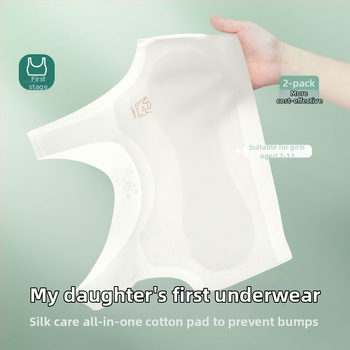 Bustier în stil vest pentru fete 7–12 ani, cupe subțiri modelate, cupă completă, Ice Silk/Nylon