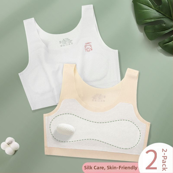 Bustier în stil vest pentru fete 7–12 ani, cupe subțiri modelate, cupă completă, Ice Silk/Nylon