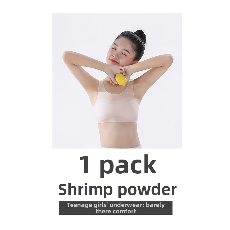 Bustier în stil vest pentru fete 7–12 ani, cupe subțiri modelate, cupă completă, Ice Silk/Nylon