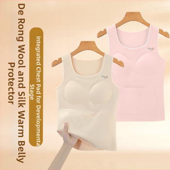 Tüdrukutele talvine termiline vest bez õmblusteta kõhu kaitsega; koostis: 91% polüester, 4,5% elastaan, 2,5% viskoos, 1% villa, 1% moorusilk; 8+ aasta vanustele lastele ja teismelistele (pikkus üle 140 cm)