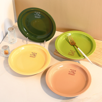 Farfurie din porțelan, stil coreean, rotundă, compatibilă cu cuptorul cu microunde