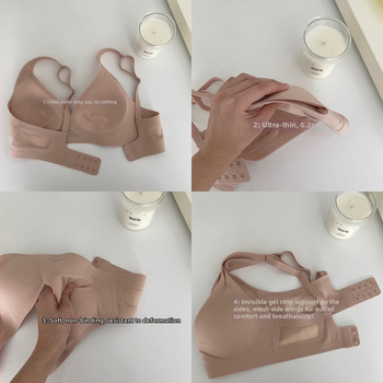 Jelly Strip Bešumni grudnjak za male grudi s izrezbarenim dizajnom, prozračan i udoban