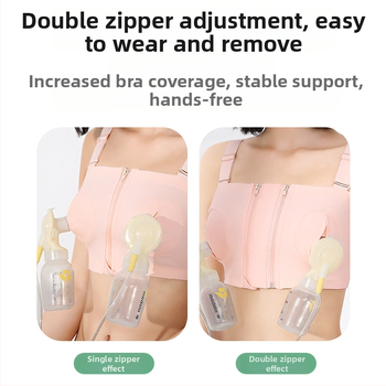 Medvilninė maitinančios liemenėlė su priekiniu užsegimu ir vieno/dviejų užtrauktukų, po gimdymo, atsiejami dvigubi dirželiai