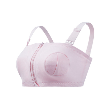 Medvilninė maitinančios liemenėlė su priekiniu užsegimu ir vieno/dviejų užtrauktukų, po gimdymo, atsiejami dvigubi dirželiai