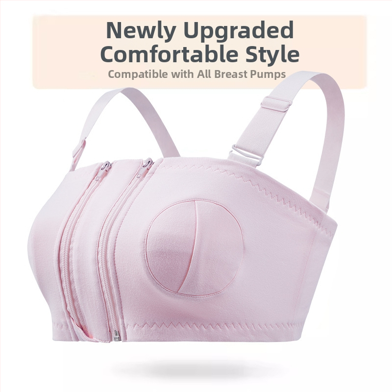 Medvilninė maitinančios liemenėlė su priekiniu užsegimu ir vieno/dviejų užtrauktukų, po gimdymo, atsiejami dvigubi dirželiai