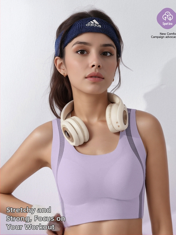 Безшевен спортен сутиен за тренировки, безжичен, дишащ, с вградени чашки