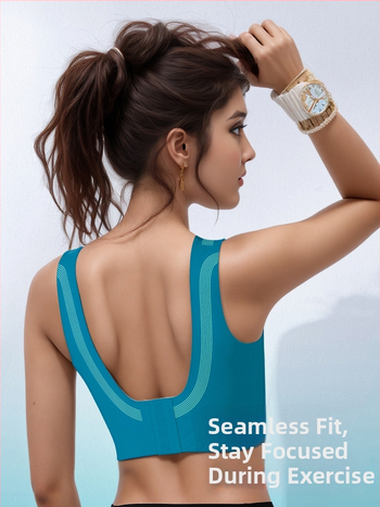 Безшевен спортен сутиен за тренировки, безжичен, дишащ, с вградени чашки